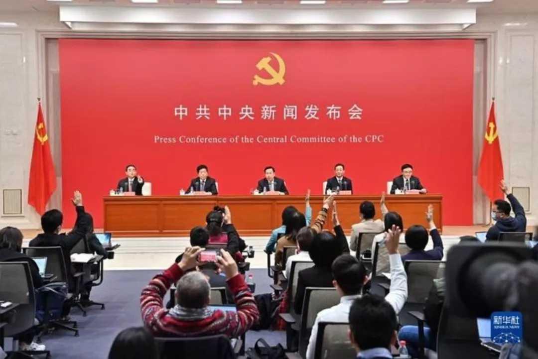 内参|金融内参——重点房地产企业经营动态监测(003)