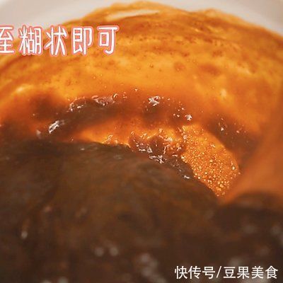 鸡腿菇|厨娘教你一招巧做三汁焖锅