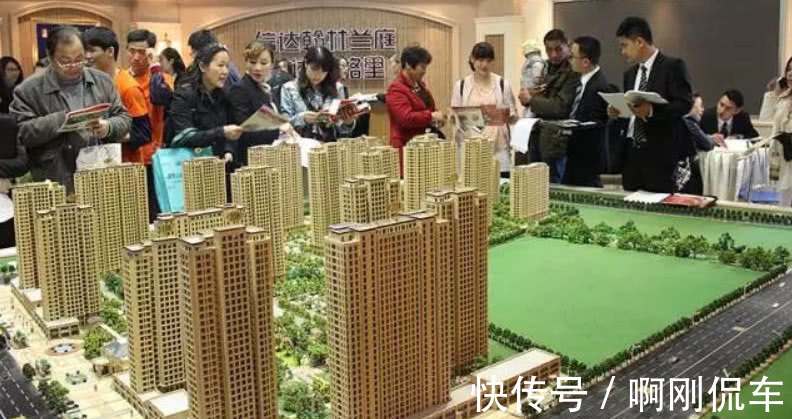 业主|交房时,开发商若向你索要这费用万万要拒绝,这费用早取消了