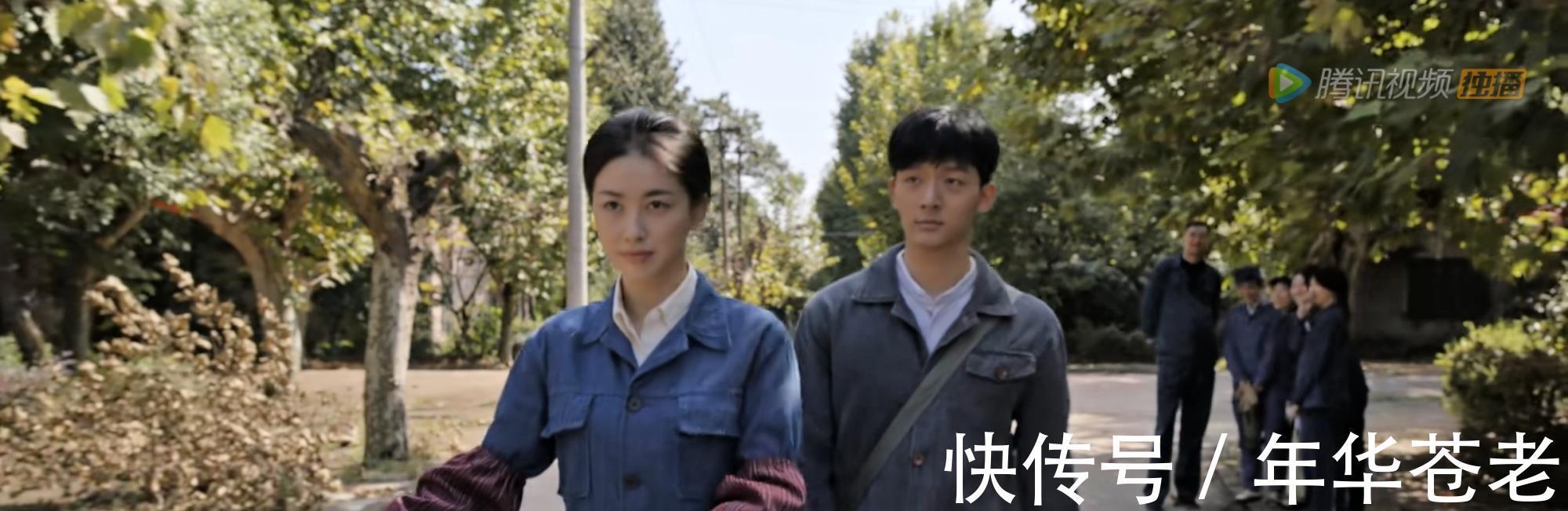 |《乔家的儿女》的马素芹:婚姻已经成了笑话,但她也还是个体面人