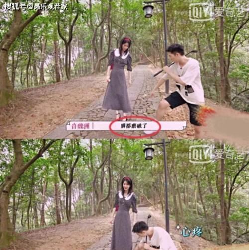 許魏洲|這檔綜藝真會(huì)玩！讓明星自己寫戀愛劇本，還得演出來(lái)