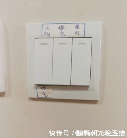门洞|家中只有一个厕所,她坚持做“三分离”!完工后太实用了,晒晒!
