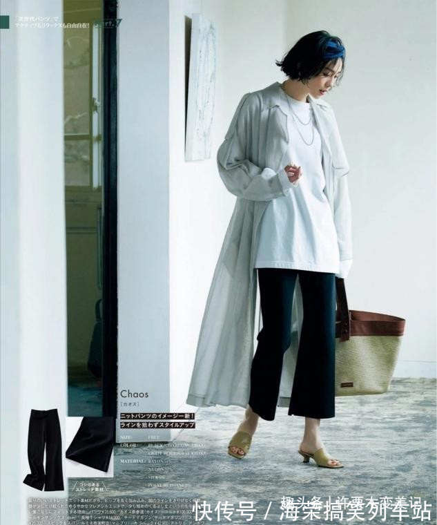 直筒裤 放弃你的阔腿裤!今年流行这“3种”裤子,50岁女人穿更时髦型