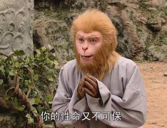 西游记!菩提祖师的真身究竟是谁吴承恩将他的三个名字连起来,就懂了