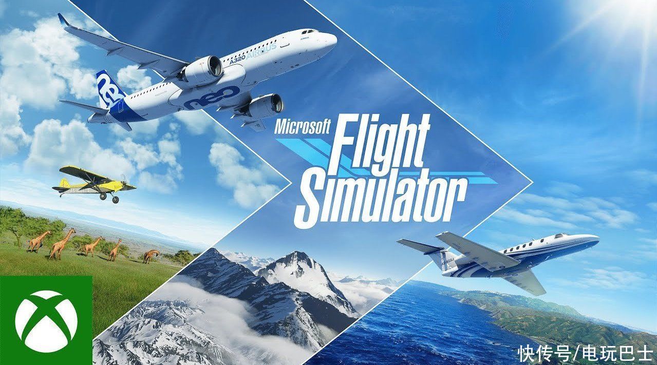 游戏|《微软飞行模拟》下次更新将大幅提升游戏性能