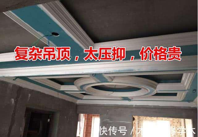浴缸|就算嘴被撕烂也要说，装修12个地方容易被忽悠，3套房坑了我30万