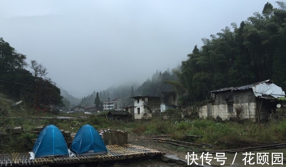 古村|中国这一禁地“鬼村”，76人无故死亡，曾是著名世外桃源