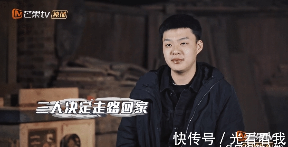 變形計|變形計: 城市少年嫌變形條件太好, 徒步1700公里回家, 結果很現實