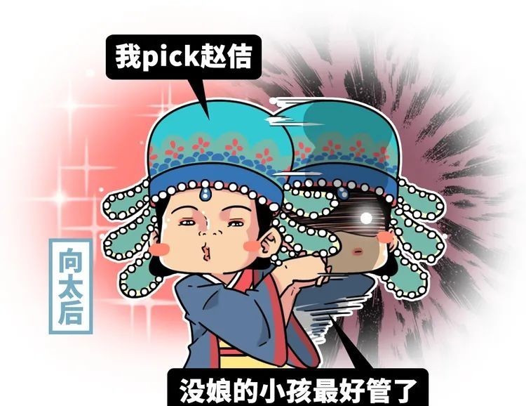 中国历史上这幅最著名的画,藏着8个细思极恐的秘密