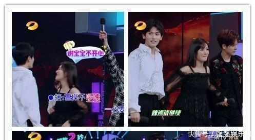 杨洋到底有多红看了这期《快乐大本营》就知道,谢娜看不下去了