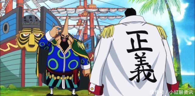 青椒|海贼王4大头槌高手谁更强青椒劈开冰川,最后一位击晕四皇