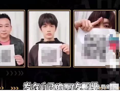 人缘|五哈又出新花样，鹿晗点菜码被粉丝疯狂截图，扫码后才知上当了