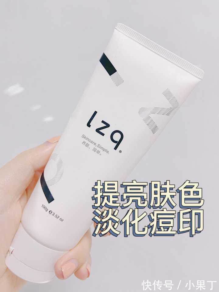 平价|拒绝烂脸!平价洗面奶中的爱马仕!氨基酸洗面奶我就服它们!