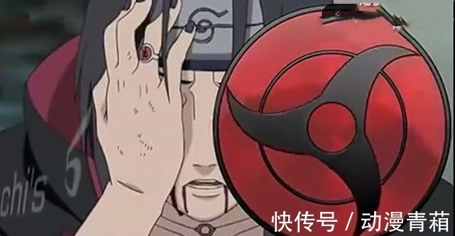 万花筒|火影忍者：6对写轮眼能力对比，佐助六芒星排第5，宇智波斑排第3