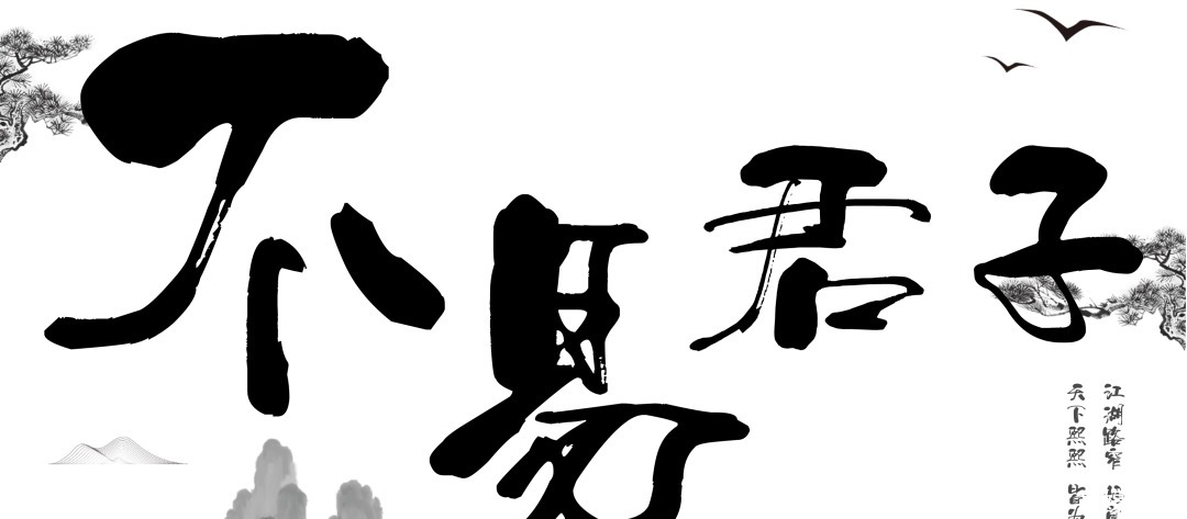 这个亲王真怪,对革命党总是网开一面,民国建立后,他又两次叛乱