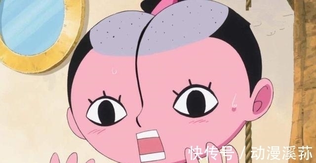 黑炭大蛇|海贼王:一共出现了9个幻兽种,顶上战争登场2个,和之国出现4个