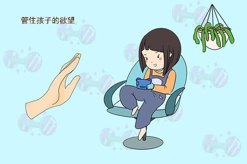 宝妈|养出三位博士生的母亲：狠狠地管住孩子这些方面，更容易成才