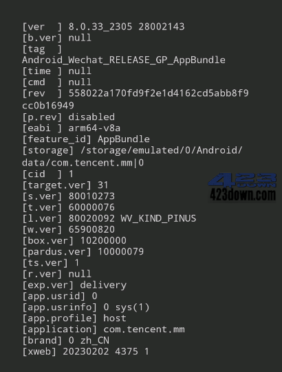 微信APP(WeChat) v8.0.37.2362 微信谷歌版-劳模下载
