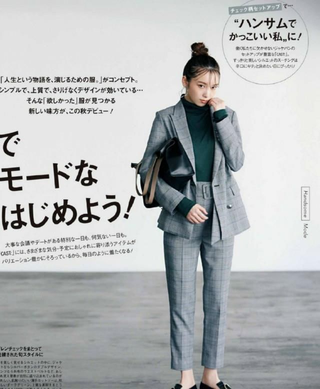 中跟鞋|今年的鞋跟流行“穿短不穿长”,穿着舒适还显个高,小个子都爱了