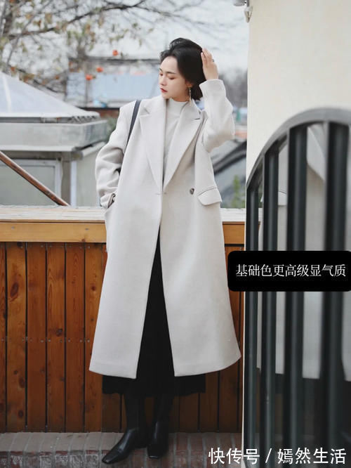 烟管领 今冬不流行系围巾了,大衣+烟管领才是真的时髦!难怪潮人都爱穿