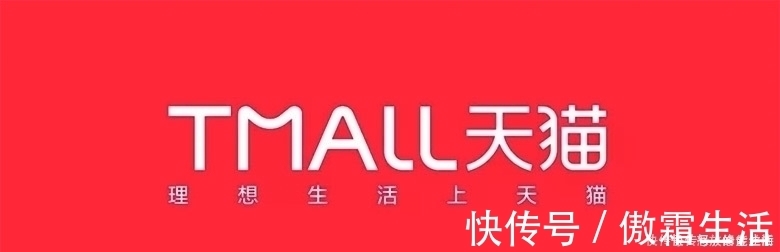天猫|曾被马云“看不起”，如今一个月身价上涨百亿，身价仅次于双马