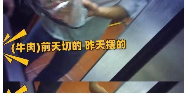 陈赫开店翻车后，郑恺被央视怒批，为啥明星都钟情开火锅店？