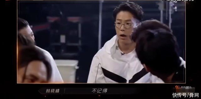 应采儿|和GAI节目中闹不和?陈小春冷脸说抱歉，陈小春参加《披荆斩棘的哥哥》是应采儿安排的