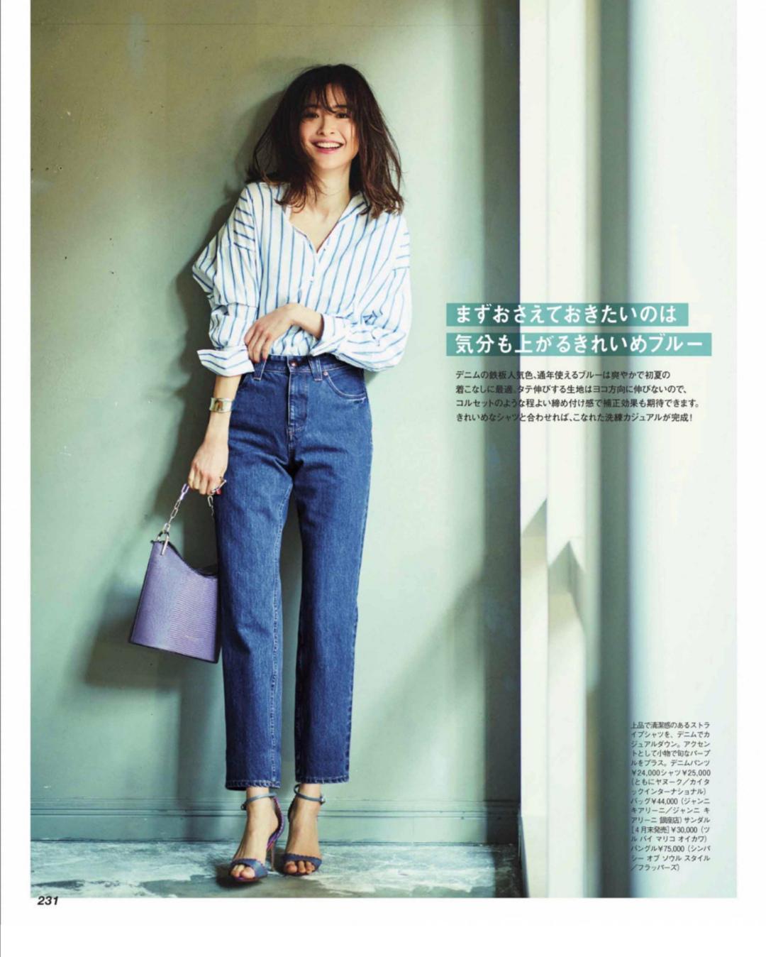 半身裙|40岁女人不用刻意去装嫩，学会衬衫搭配技巧，不仅知性还更显气质