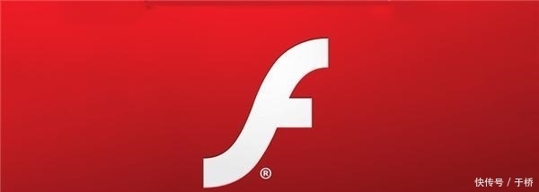 网络|最新消息！2020年后Flash Player搭载重橙网络继续运营