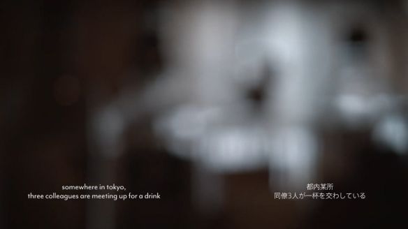 死魂曲|《寂静岭》制作人外山圭一郎离开SIE 成立新工作室