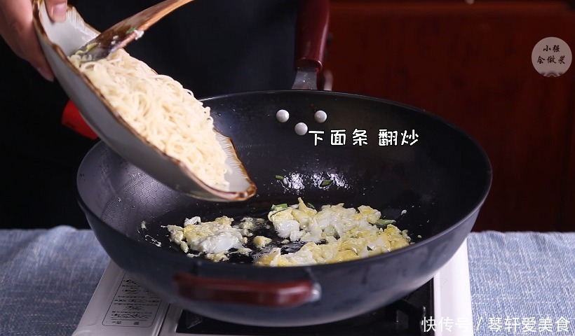 面条|上班族快来学学,这样做酱油炒面又快又好吃,以后不用点外卖了
