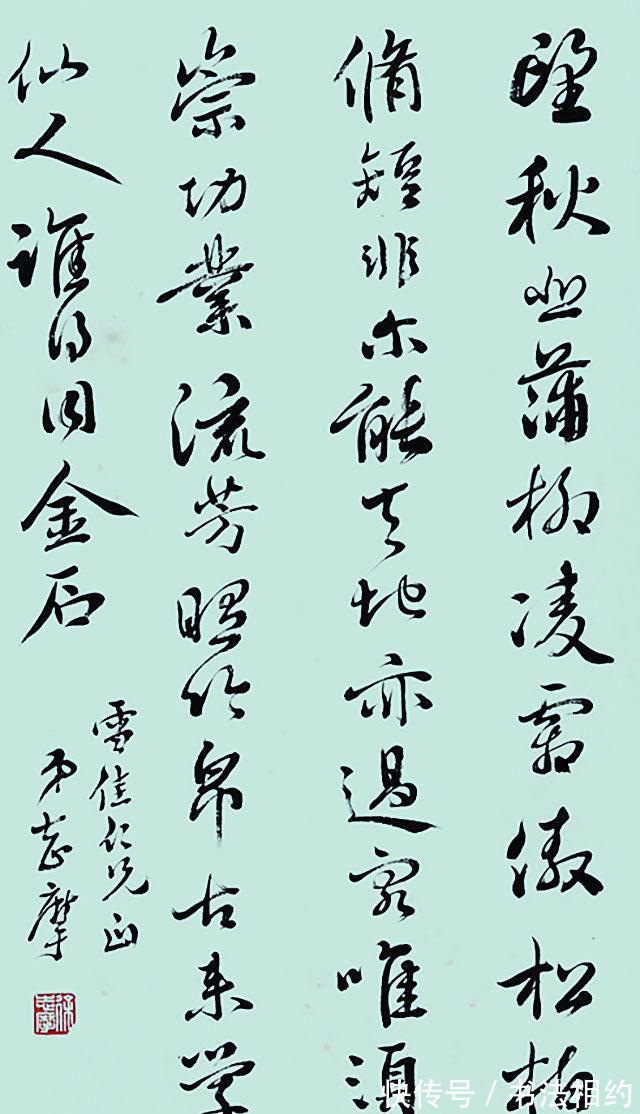 董其昌#才气逼人!风流才子徐志摩的行书,文人范足,洒脱俊朗,笔笔不俗