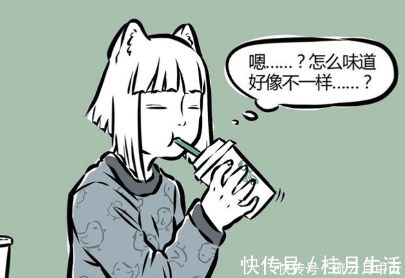 哮天|非人哉观音的玉净瓶有多强大内有甘露水,可以带来进化之力