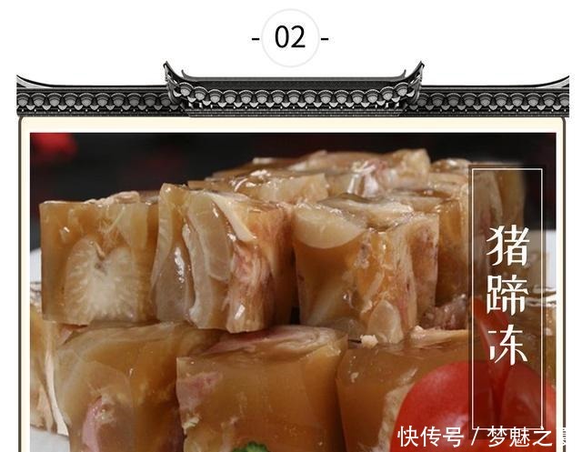 剩菜|一道冬天才吃的隔夜剩菜,曾是多少人内心的味蕾记忆