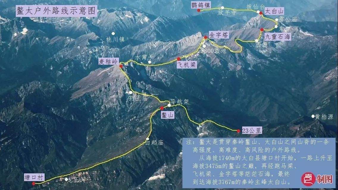 芒种|95后诗人星芽登山遇难！鳌太线有多可怕？不足5年多达46人死亡