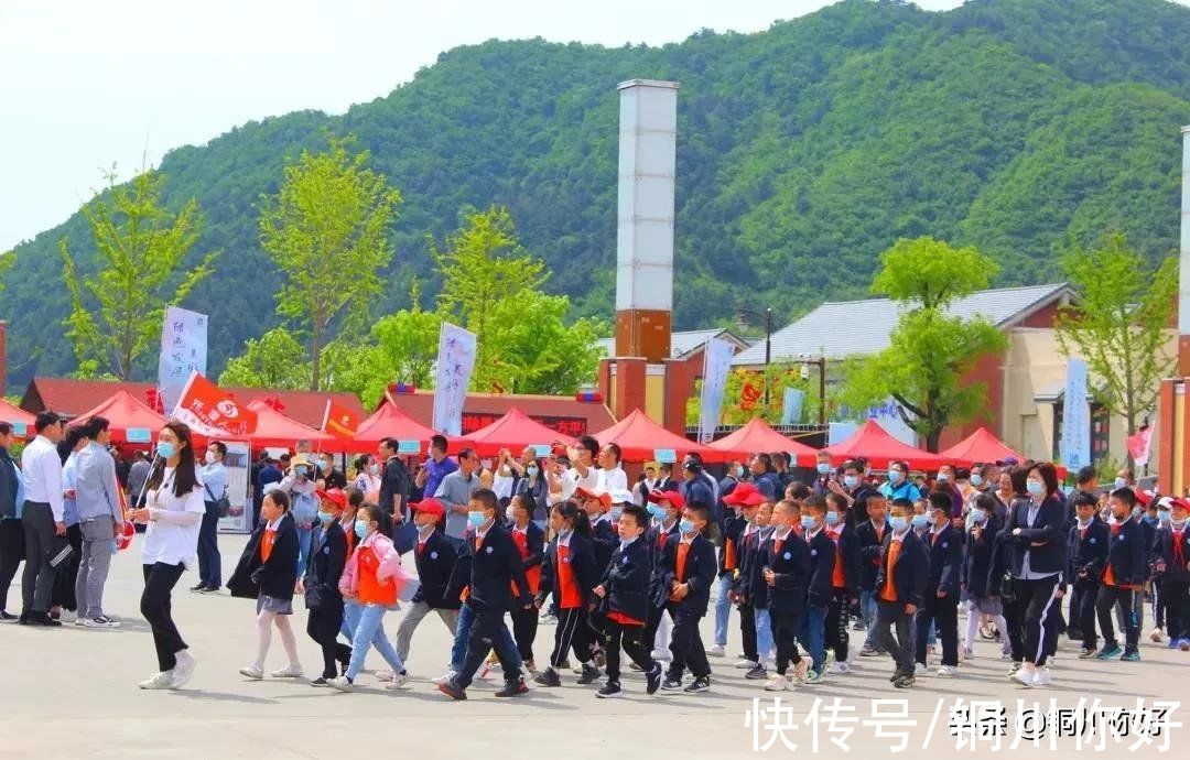 金景区|照金-香山景区被授予“陕西省自然体验基地”