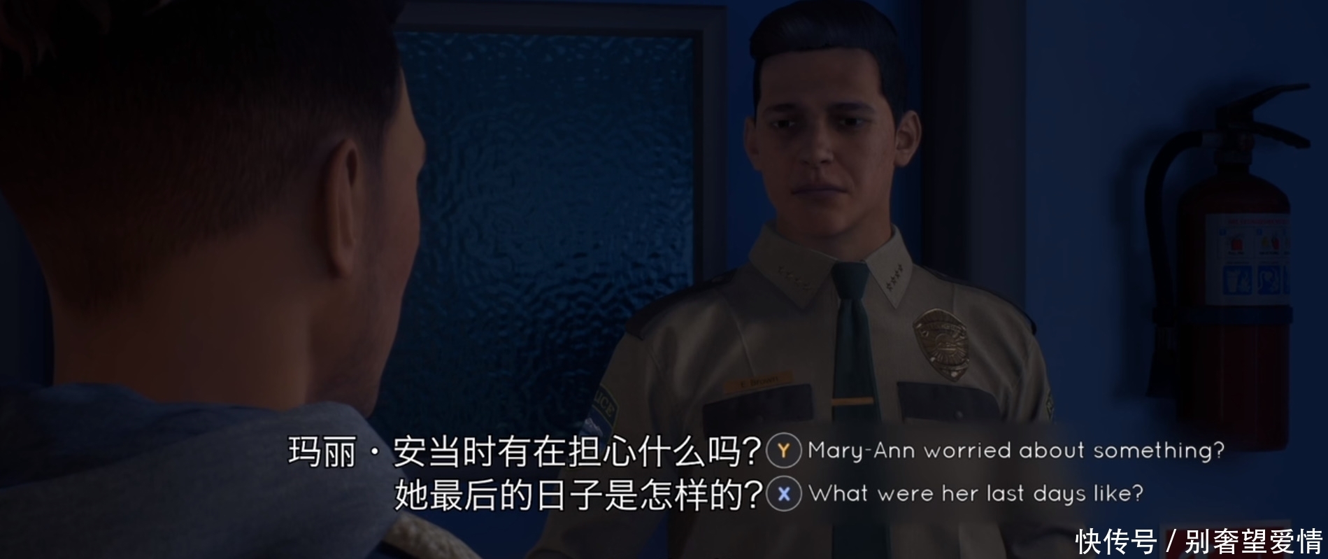 玩家|本以为是游戏中的小喽啰，没想到情商如此高，玩家们紧张起来了