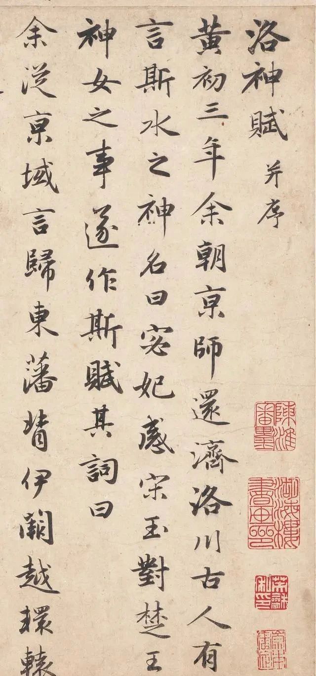 实力|书法史上的一位“全能选手”,实力非凡,篆隶楷行草为当今第一!