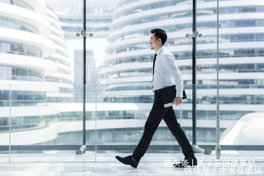 共性|寿命长的男人，走路时常有五个共性，若你五个都有，恭喜你很健康