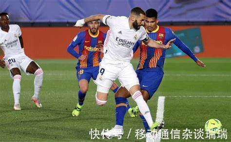 皇家馬德里|科曼執(zhí)教巴薩六大至暗時(shí)刻:梅西淚別憾成永恒 強(qiáng)強(qiáng)對(duì)話永遠(yuǎn)拉胯