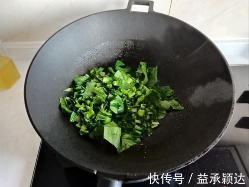 营养|从不早起的“懒”妈妈，拒绝摆盘，营养好吃第一位，网友：接地气