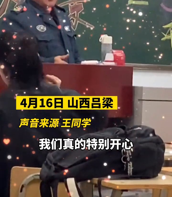 高校保安大爷晚自习鼓励考研学子，在黑板上写下“平常心”三个字