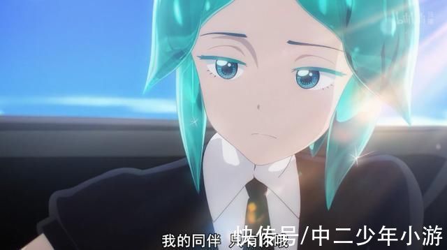 cg|《进击的巨人》最终季被抛弃了？后半段确认MAPPA移交外包