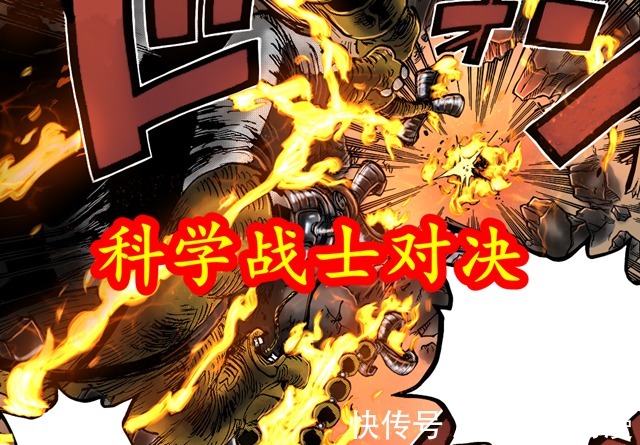 奎因|海贼王1031话:索隆神预言,山治血脉觉醒,眉毛发生变化