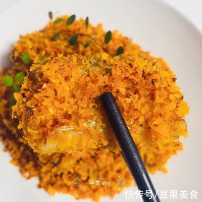 好吃到流泪的避风塘带鱼，连吃三天都不够