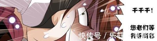 宁荣荣|斗罗大陆朱竹清一脚揣在马红俊的腰上,马红俊我也是个男人!