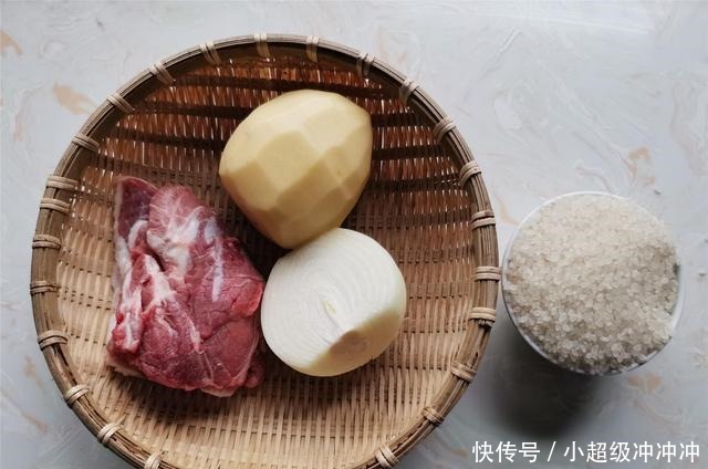 天冷吃肉,首选这个肉,教你饭菜一锅出,驱寒暖身,滋补又味美