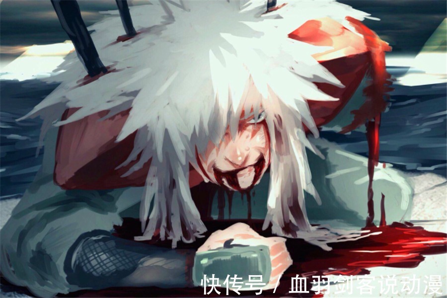 黑粉|火影忍者中5位没有黑粉的角色:一乐大叔从不出手,水门取名鬼才