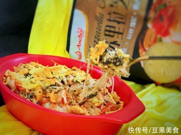 花生仁|#安佳马苏里拉芝士挑战赛#创意美味芝士焗饺子