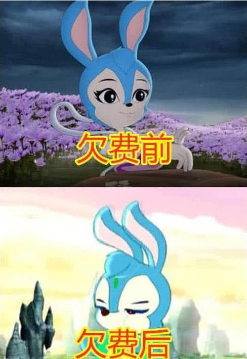 变化|动漫女神欠费前后对比,变化最大的不是蓝兔,而是东方神娃中的她